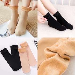 Tất chân lót lông siêu ấm
