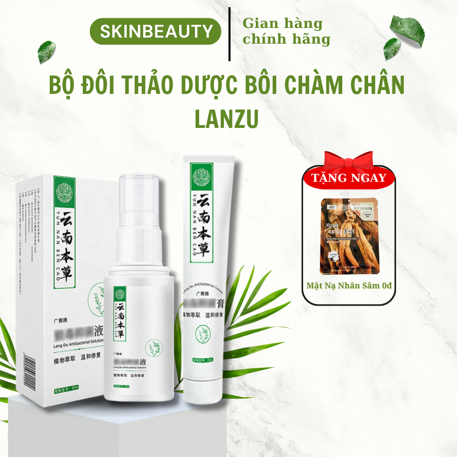 Bộ đôi bôi, xịt  chàm chân LAZU - LANZU giảm vảy nến, ngứa, chàm chân, tổ đỉa, nấm chân hiệu quả - SKIN BEAUTY