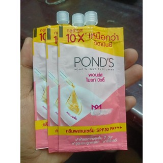 ( Hàng CTY Có Tem Phụ ) Kem Dưỡng Trắng Da Pond White 7g