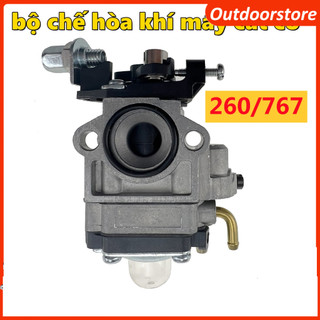 Chế hòa khí máy cắt cỏ - bình xăng con máy cắt cỏ 2 thì 260, 330,430...Bộ Chế hòa khí chất lượng tốt, tiết kiệm xăng