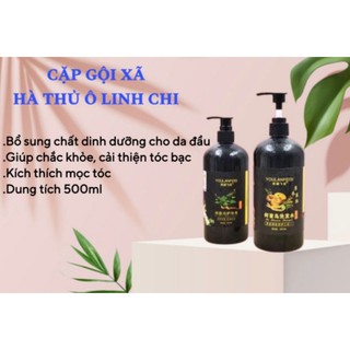  CẶP DẦU GỘI XÃ HÀ THỦ Ô LINH CHI 1000ML   Xã 500ml + Gội 500ml  
