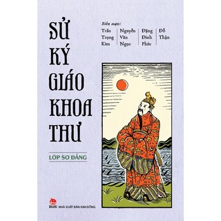 Sách - Sử ký giáo khoa thư-Kim Đồng