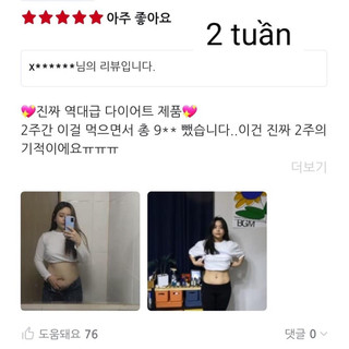 Tiếp_Viên_Xách_Tay 𝐓𝐡𝐚̣𝐜𝐡 𝐅𝐎𝐎𝐃𝐎𝐋𝐎𝐆𝐘 𝐜𝐡𝐢́𝐧𝐡 𝐡𝐚̃𝐧𝐠 𝐇𝐚̀𝐧 𝐐𝐮𝐨̂́𝐜 콜레올로지