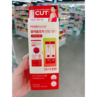 Tiếp_viên_xách_tay 𝐓𝐡𝐚̣𝐜𝐡 𝐅𝐎𝐎𝐃𝐎𝐋𝐎𝐆𝐘 𝐜𝐡𝐢́𝐧𝐡 𝐡𝐚̃𝐧𝐠 𝐇𝐚̀𝐧 𝐐𝐮𝐨̂́𝐜 콜레올로지
