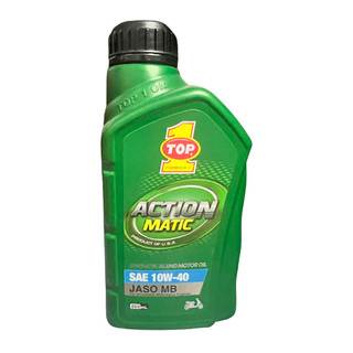 Dầu nhớt xe ga Top 1 Action Matic 10W40 0.8 lít MB SL