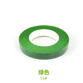 Băng dính sáp cuốn cành