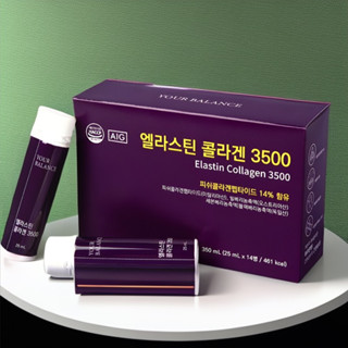 Elastin Collagen 3500mg Your Balance -