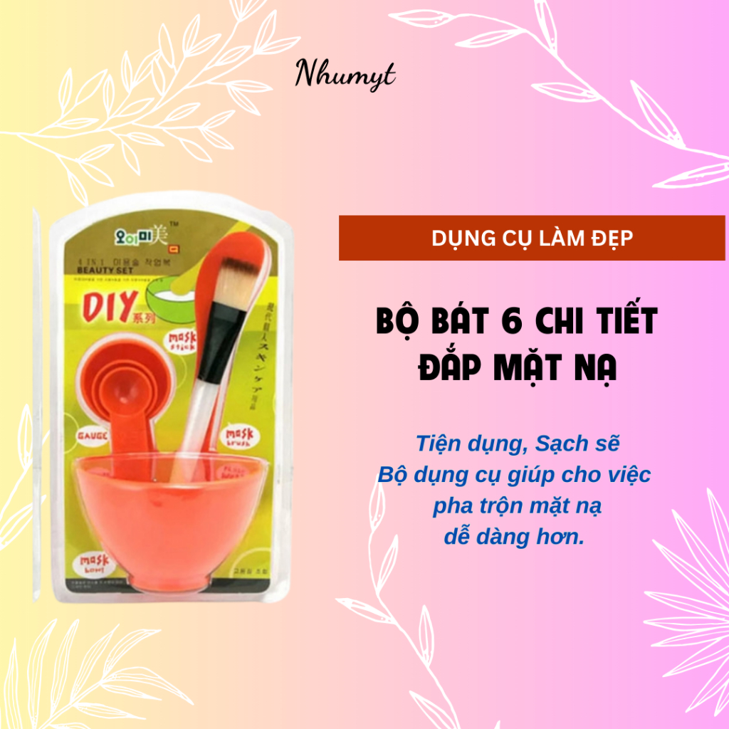 Bộ bát trộn mặt nạ,dụng cụ bát trộn đắp mặt nạ chăm sóc da mặt