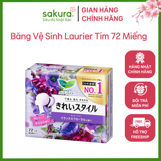 Băng vệ sinh laurier tím 72 miếng – hàng nội địa nhật