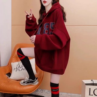 Áo hoodie nữ nam form rộng áo nỉ bông dày mũ to 2 lớp có dây kéo giá rẻ freesize đến 70kg in 1985