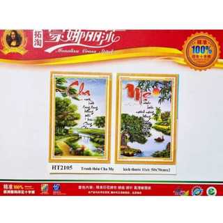 (KHO SỈ) Tranh thêu chữ thập cha mẹ khổ lớn HT2105 222810 88829 88913 ...