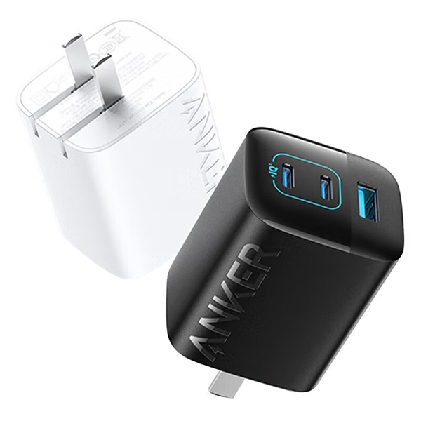 Củ Sạc Nhanh Anker 67W 3 cổng – A2674