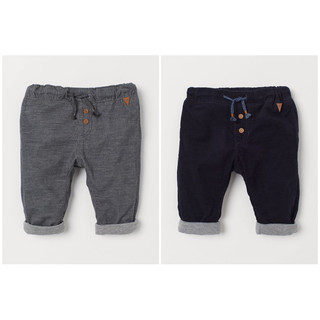 Quần ấm xám, đen bé trai chính hãng Hát Mờ CN săn sale size 6-9M đến 1,5-2Y