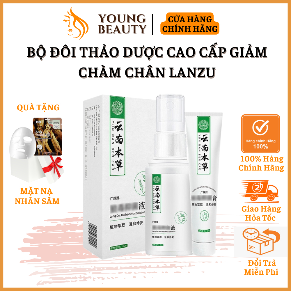 Bộ đôi hỗ trợ giảm chàm chân LANZU, Giảm da vẩy sừng, Giảm chàm chân bong da, Không lo tái phát - YOUNG BEAUTY STORE