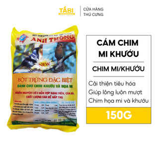 Thức Ăn Chim Họa Mi, Khướu Anh Thông 150g - Cám Chim Họa Mi, Khướu [BỊCH MI ATHONG]