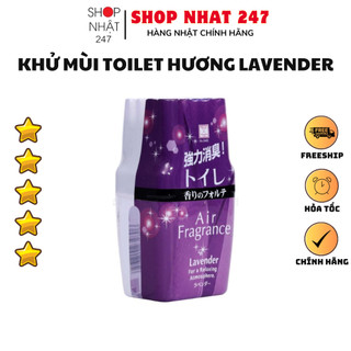 [Hỏa Tốc HN] Hộp khử mùi toilet hương lavender Nội địa Nhật Bản
