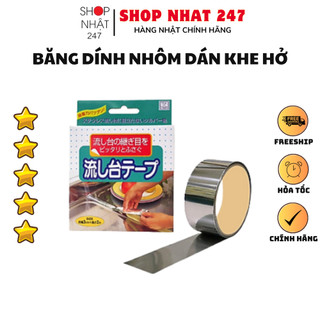 [Hỏa Tốc HN] Băng dính nhôm dán kẽ hở ở bếp, bồn rửa bát, bề mặt kim loại KOKUBO Nội địa Nhật Bản