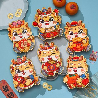 Combo 5 Bao Lì Xì Chibi Phản Quang Năm 2024 Nhiều Mẫu Đa Dạng Dễ Thương