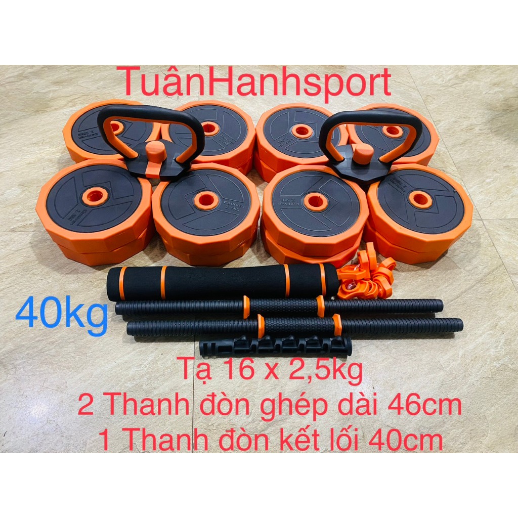 Bộ Tạ Tay LĂP GHÉP 40kg,TẠ  Sắt Tháo lắp Kết Hợp Tạ Đẩy,tạ ấm Đa Năng-Hot 2023