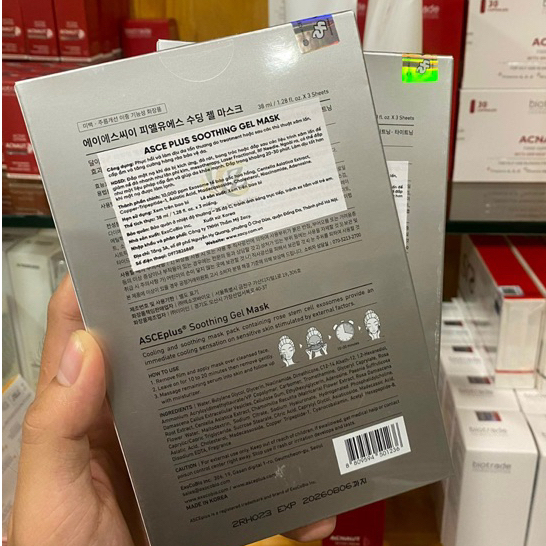 ASCE Exosome Soothing Gel Mask - Mặt nạ phục hồi da, làm dịu, cấp ẩm nuôi dưỡng trẻ hoá da