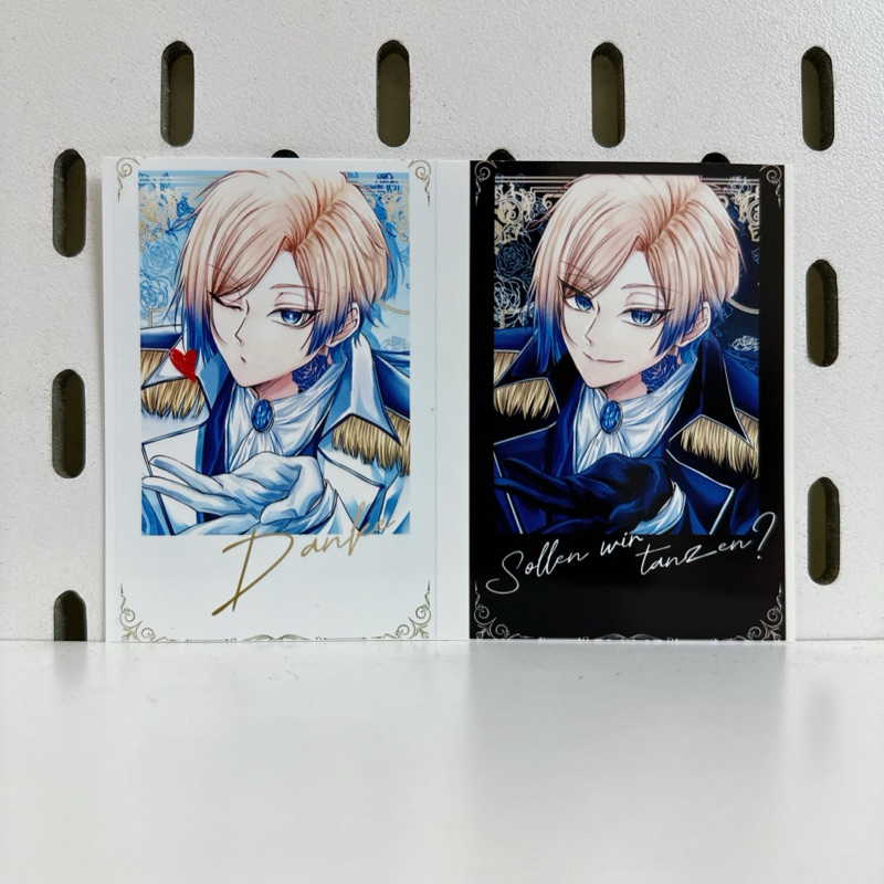 Netprint BL Blue Lock