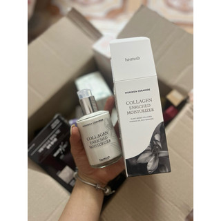 Kem dưỡng ẩm giàu dưỡng chất moringa ceramide collagen 120ml