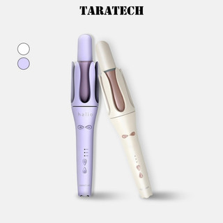 Máy uốn tóc Halio instaCurl Premium Automatic Hair Styler tự động xoay - TR TARAA