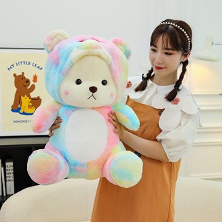 Gấu Bông Lena Ngũ Sắc, Thú Nhồi Bông Quà Tặng Cao Cấp Gaubongbobo