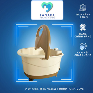 Máy ngâm chân massage oromi orm-259b - bồn mát-xa chân hồng ngoại có sục khí