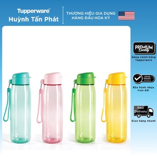 Bình nước chịu nhiệt Lohas Flask 750ml nhựa nguyên sinh an toàn