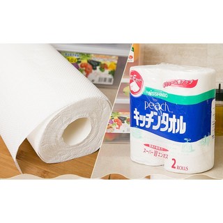 Set 2 cuộn khăn giấy bếp - Hàng Nhật nội địa