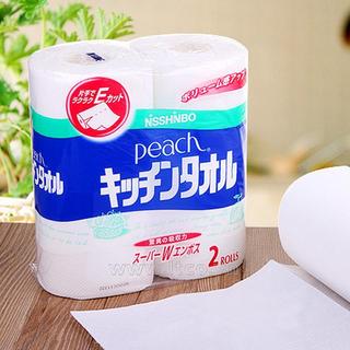 Set 2 cuộn khăn giấy bếp - Hàng Nhật nội địa