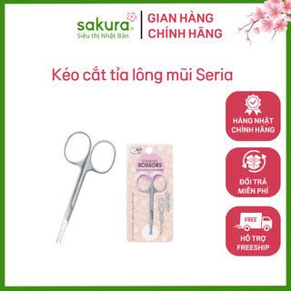 Kéo cắt tỉa lông mũi Seria - Hàng Nhật nội địa