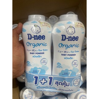 Phấn Rôm Dnee Baby Powder 350g Thái Lan
