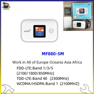 Phát wifi 4g gắn sim, cục bộ phát wifi, router wifi 150mbps thẻ sim 4g không dây mini modem fdd / tdd bộ khuếch đại tín