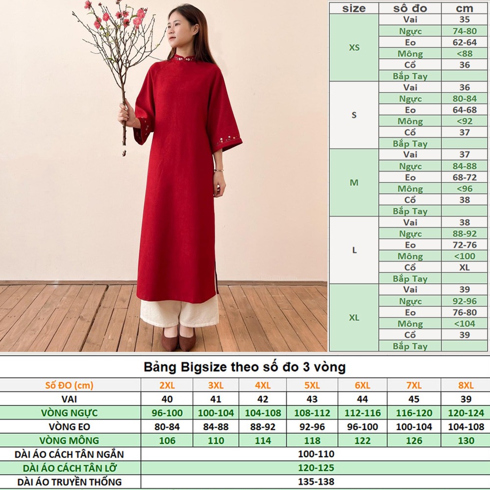 Áo Dài Nữ Cách Tân Đi Kèm Chân Váy XZ39