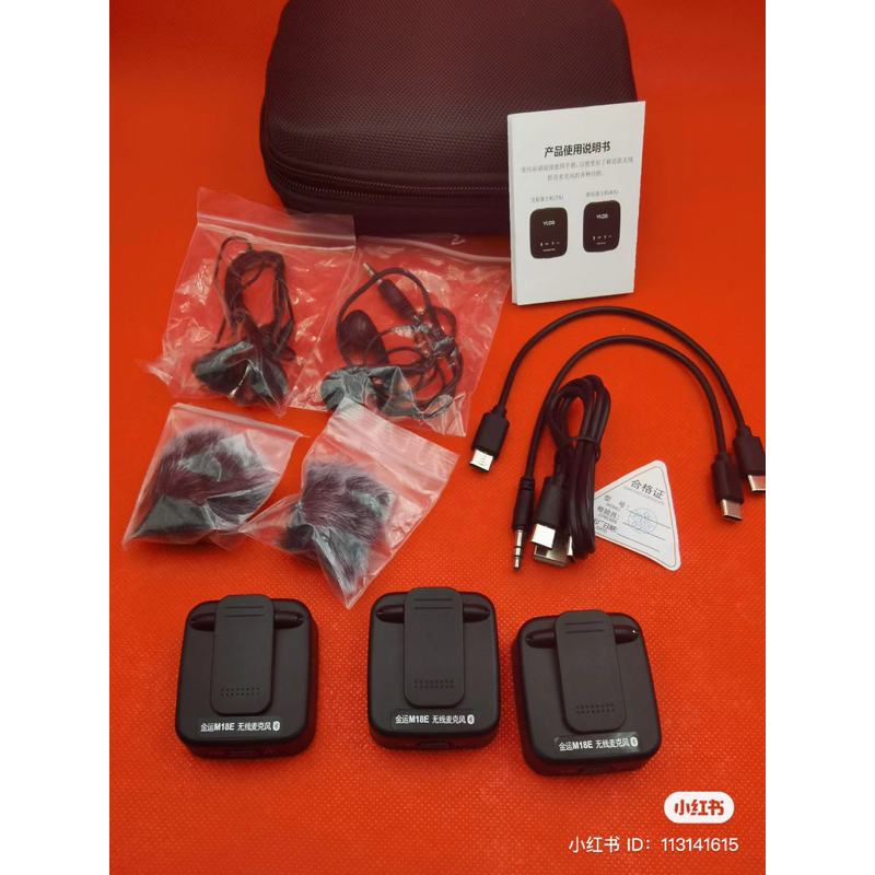 Mic Thu Âm Cài Áo Kinyo M18 One for Two Wireless Lavalier Microphone dành cho máy ảnh, điện thoại thông minh