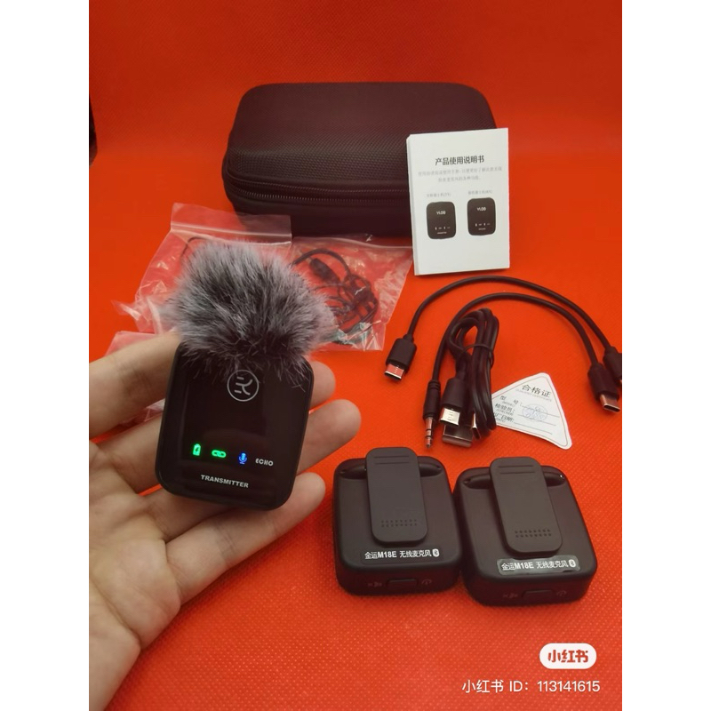 Mic Thu Âm Cài Áo Kinyo M18 One for Two Wireless Lavalier Microphone dành cho máy ảnh, điện thoại thông minh