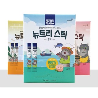Súp thưởng nutri plan cho mèo cao cấp 14g/thanh