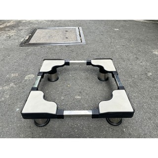 Chân đỡ máy giặt - tủ lạnh Cảnh Phong - CTL57