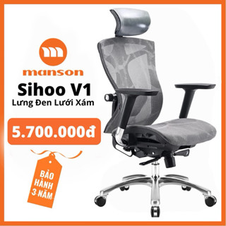 [Hoả Tốc 20’ Nhận Hàng] Ghế SIHOO V1, V1 Gác Chân - Ghế Xoay Làm Việc Thiết Kế Công Thái Học