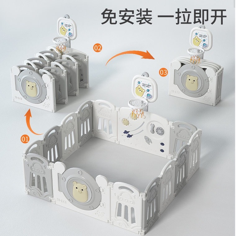 QUÂY CŨI NHỰA GẤP GỌN CAO CẤP TẶNG THẢM, 100 BÓNG, 1 COMBO NÉM BÓNG RỔ CÓ CHỨNG NHẬN AN TOÀN 1M9.1M5