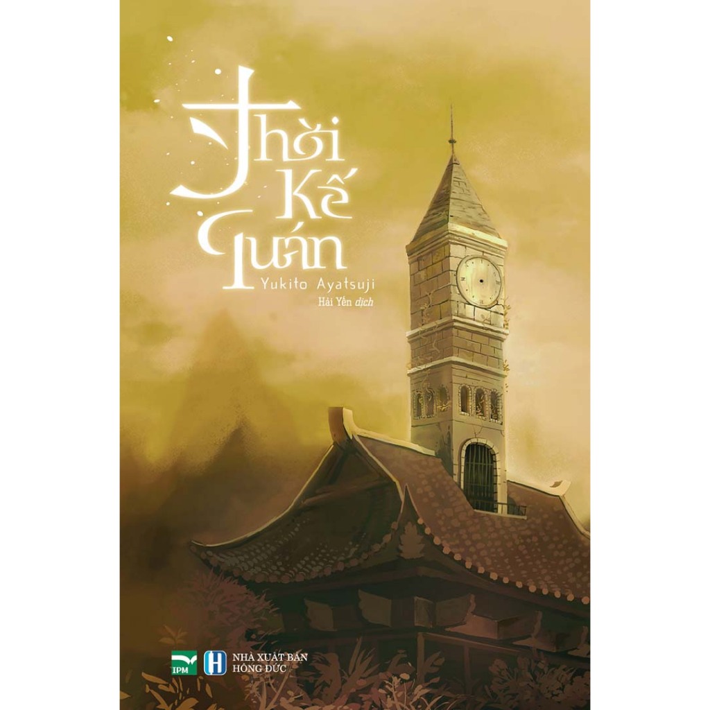 Sách - Combo Quán (6 Cuốn) (Tái Bản)