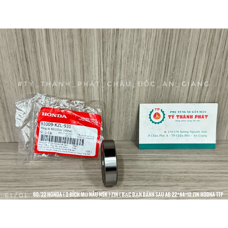 60/22 Honda  zin  22*44*12 -
