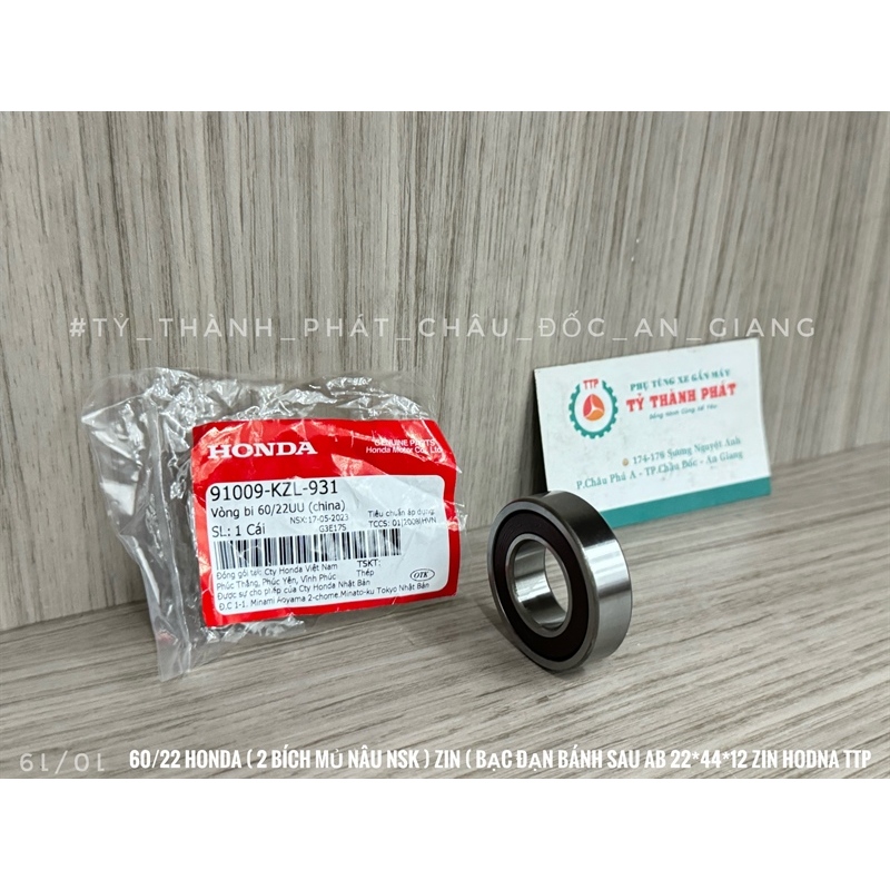 60/22 Honda  zin  22*44*12 -