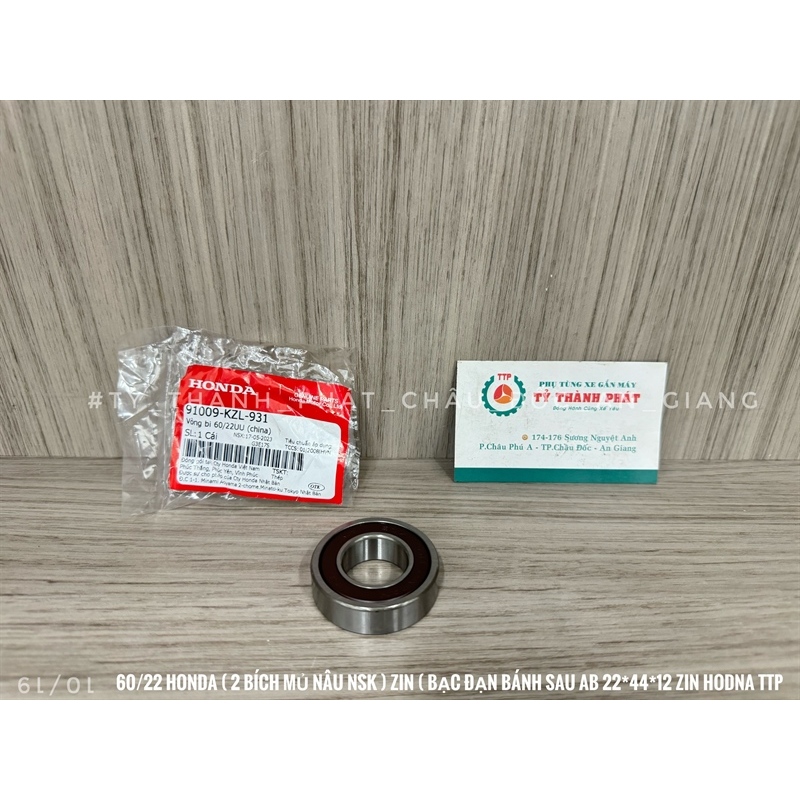 60/22 Honda  zin  22*44*12 -