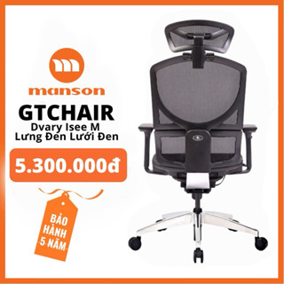 [Chính Hãng, BH 5 Năm-Giao Hoả Tốc 30'] Ghế Isee Mini Công Thái Học GTchair(Ergoup) Fulll Lưới