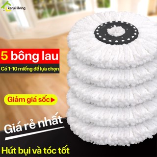 Bông lau AISHA thay cây lau nhà,bông lau nhà 360,bông lau nhà thay thế miếng tròn,miếng lau nhà