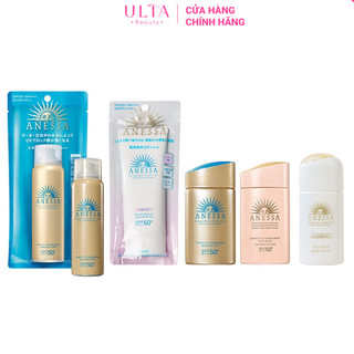 Kem Chống Nắng Anessa Perfect UV Sunscreen SPF50+/PA++++
