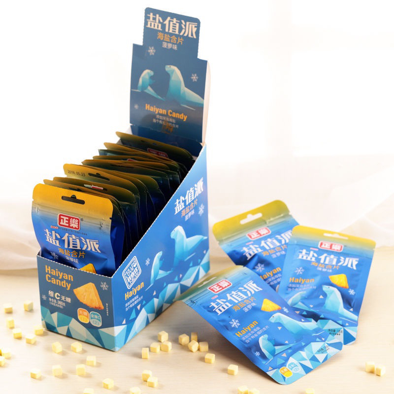 Kẹo Ngậm Trái Cây Mát Lạnh Siêu Hot Nhiều Vị Haiyan